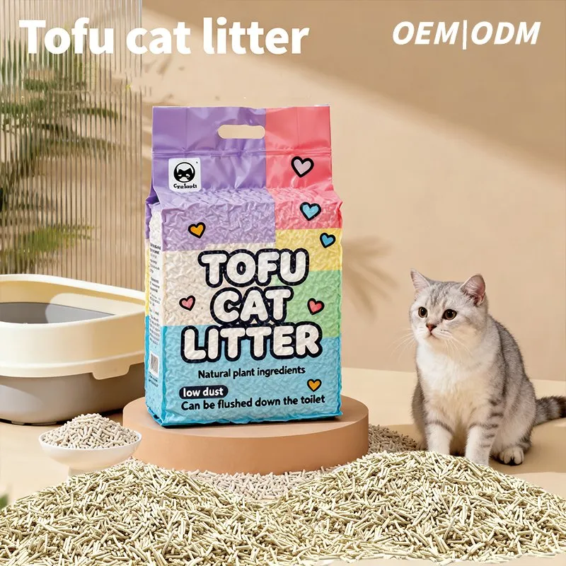 Cat Litter Sands