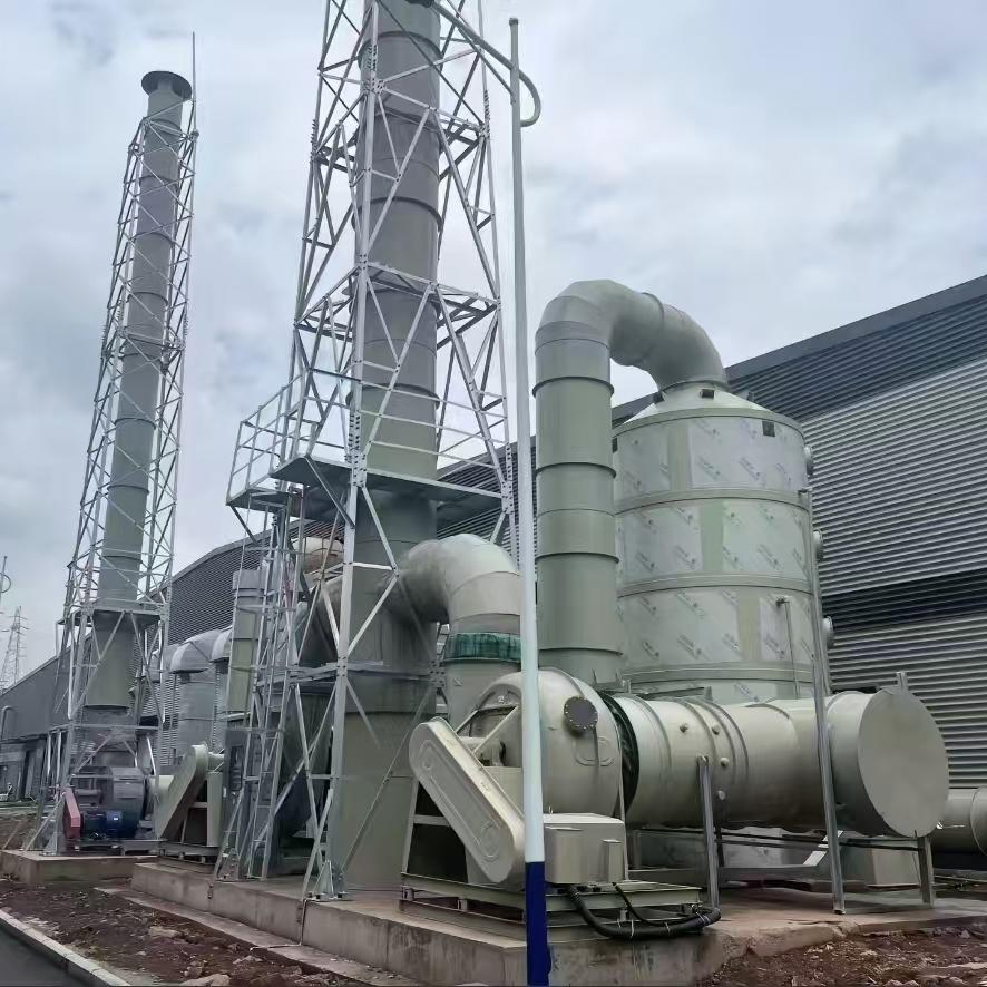 Advanced Customizable Industrial Air Purifier for Optimal Air Quality