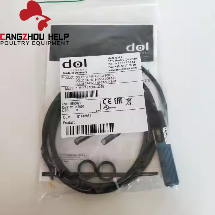 Advanced Chicken Farming Facilities Automatic Feed Sensor