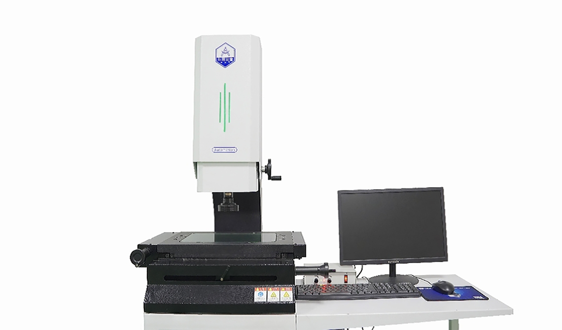 Reliable Dimensional Calibration for Small Precision Parts