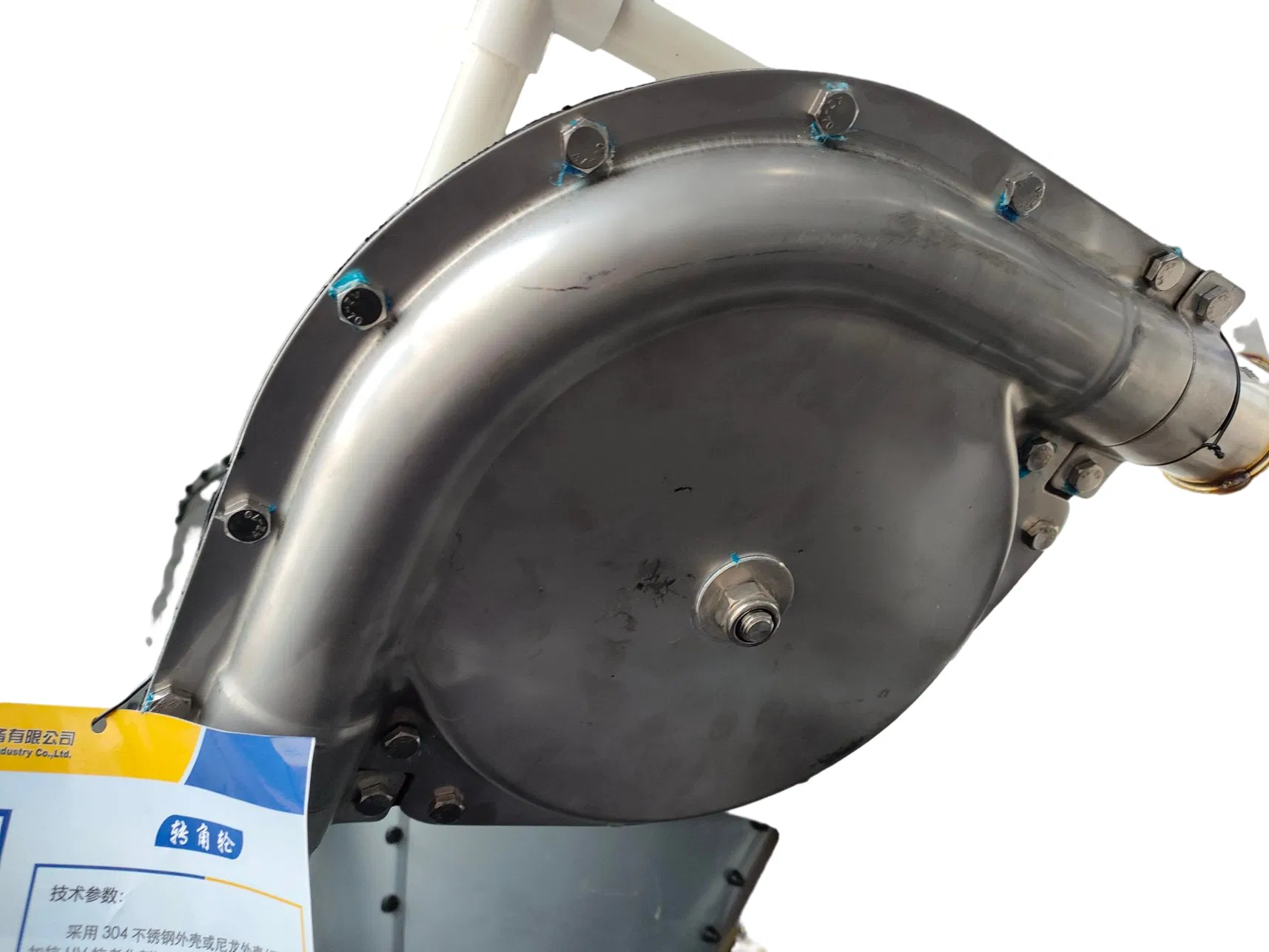 Smart Pig Feeding Equipment to Enhance Farm Productivity