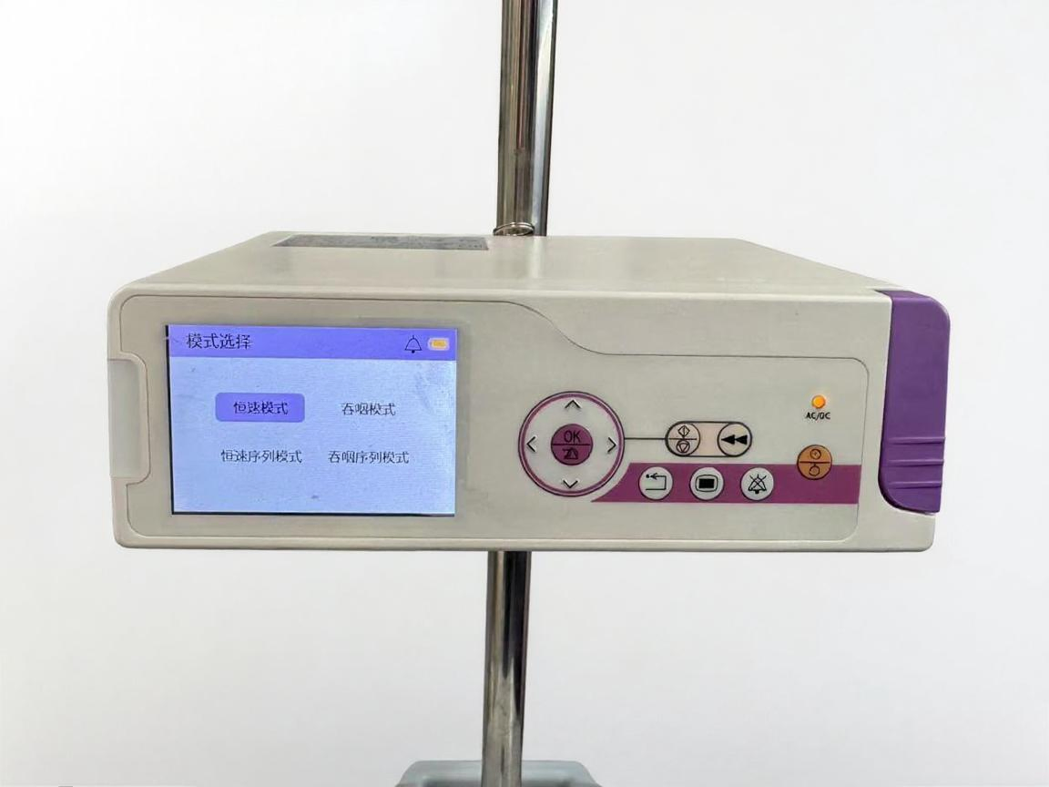 Smart Clinical Medical Infusion Pump Medical Equipment Enteral Feeding Programmable Modes for Critical&Home Care Nutrition Therapy