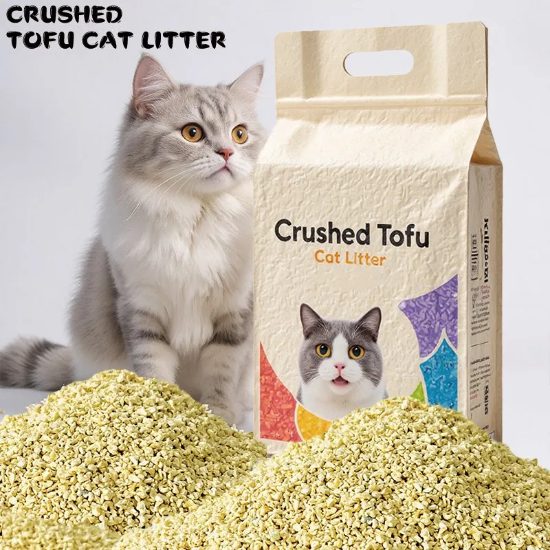 Cat Litter Photo 1