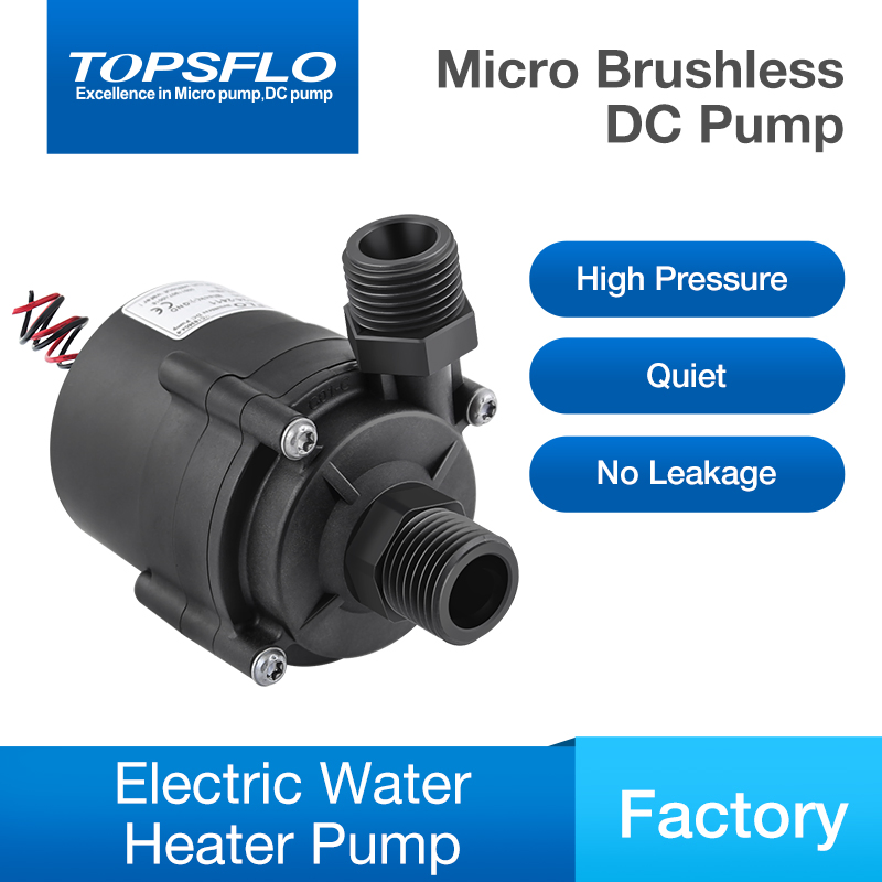DC Brushless Pump DC Mini Pump Cooling DC Pump