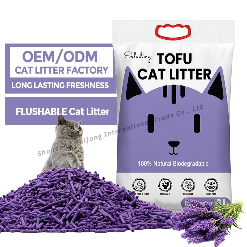 Purple Lavender Scented Tofu Cat Litter Biodegradable Low Dust and Delightful Scent for Sustainable Pet Care Solutions