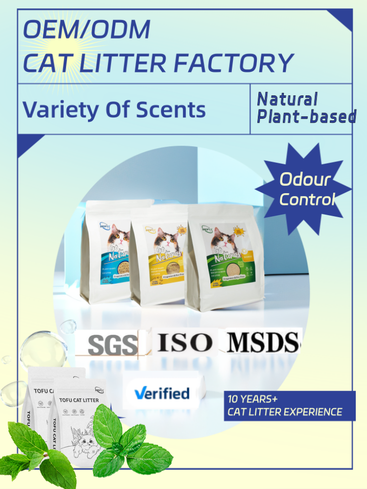 Hypoallergenic Tofu Cat Litter - 2.5kg Non-Tracking Kraft Paper Pack