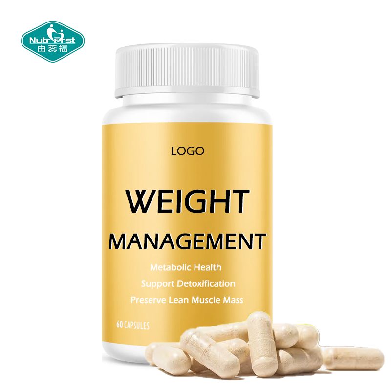 Dietary Supplement Manufacturer Powerful Weight Management &amp; Metabolic Support Capsule