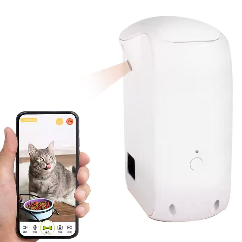 135° Wide-Angel HD Camera Pet Feeder for Cats/Dogs with Voice Interaction &amp; FCC