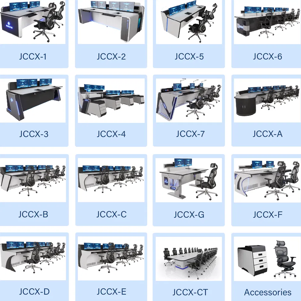 Command Center Console