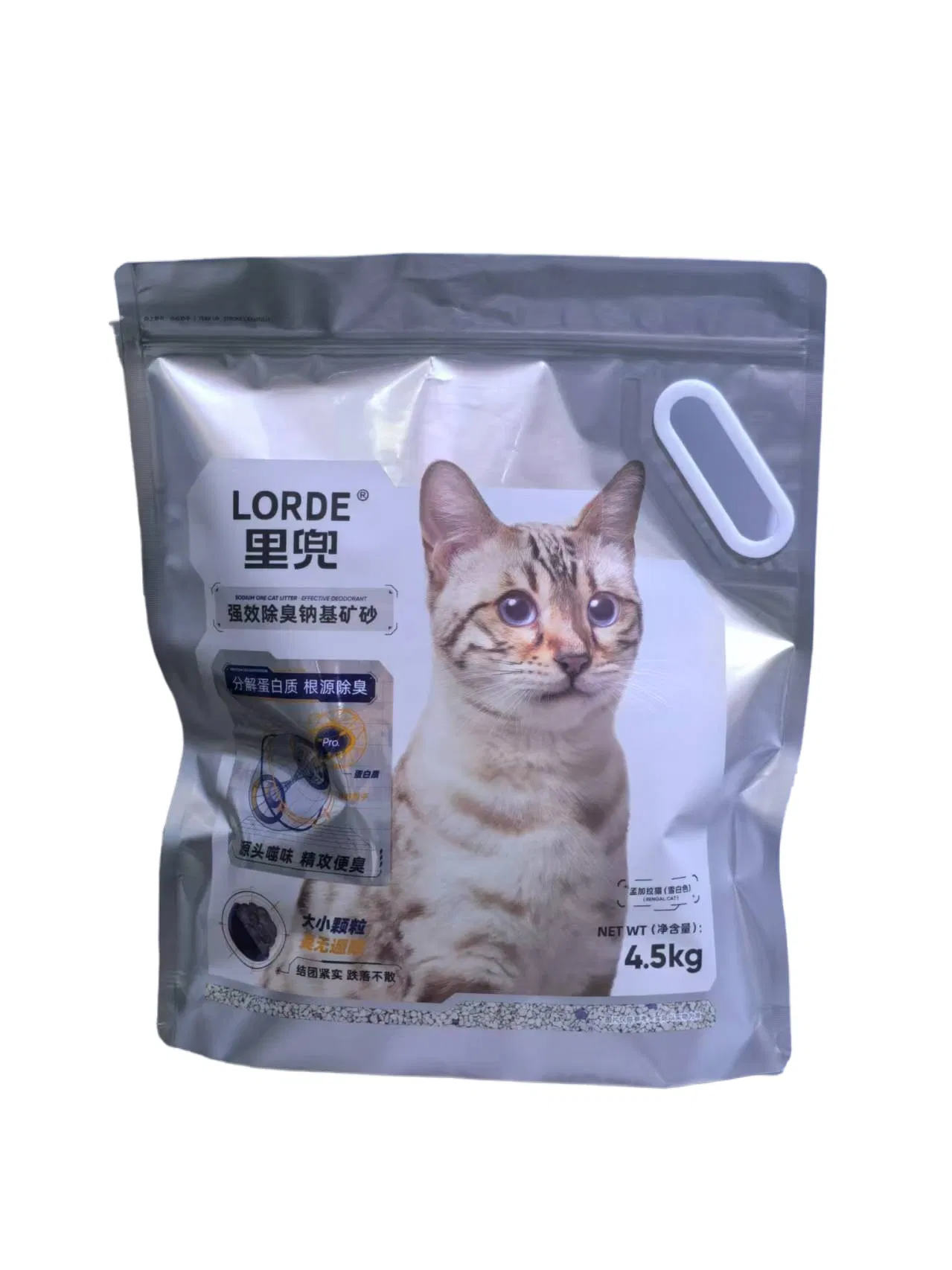 Eco-Friendly Biodegradable Cat Litter Bag for Sustainable and Responsible Pet Care