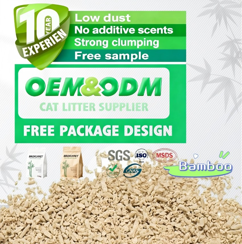 High Quality Pet Supply OEM All-Natural Eco-Friendly Premium Clumping Low Dust Easy Clean Plant-Based Cat Litter Best Odour Control Comfort Pet Products