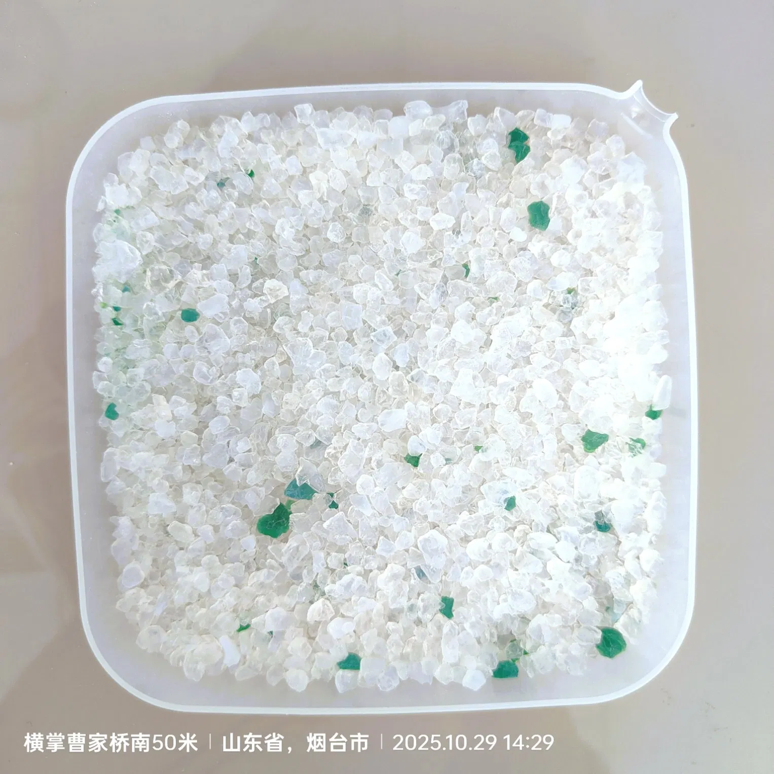 Premium High Absorption Low Dust Silica Gel Cat Litter Anti-Bacterial Safe for Kittens