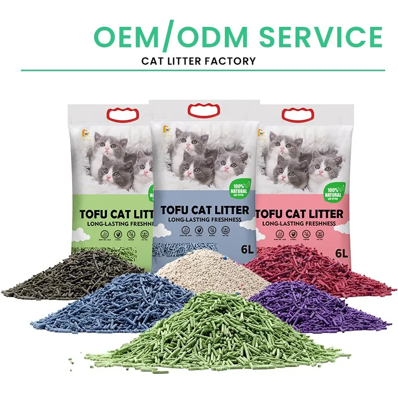Dust Free Cat Litter
