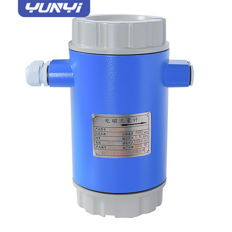 Advanced Calibration Technology in Digital Flow Sensor for Precision