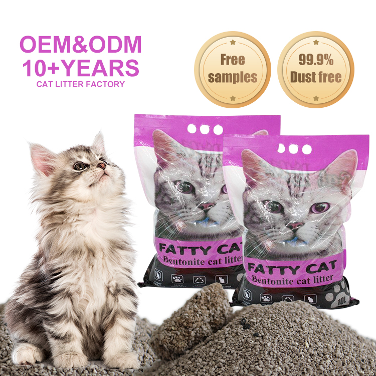 Free Samples Lemon Lavender Fragrance Clumping Strong Odor Control Bentonite Cat Litter