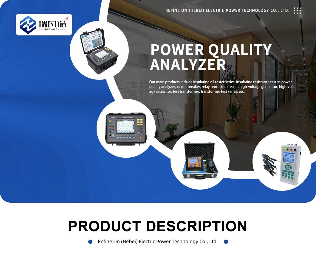 Power Quality Analyzer Overview