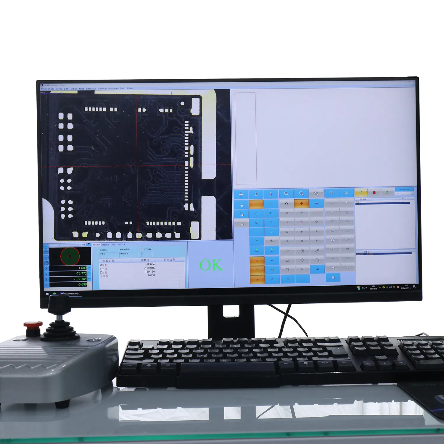Advanced Vision Measurement System with Automatic Calibration for CNC Machine