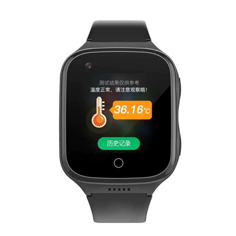 Skincare Routine UV Exposure Reminder Hydration Alerts Product Tracking Skin Health Smartwatch