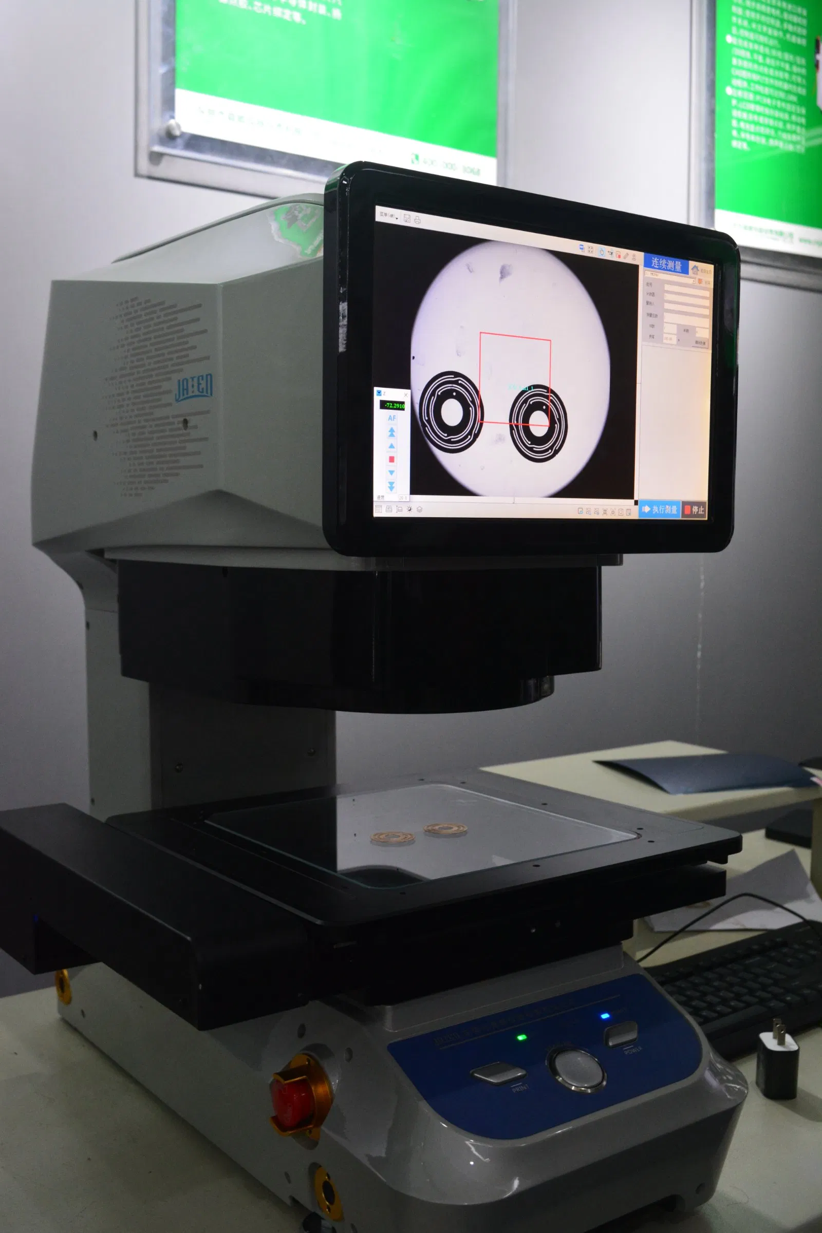 Ai-Powered Rapid Measurement Tool with Auto-Calibration