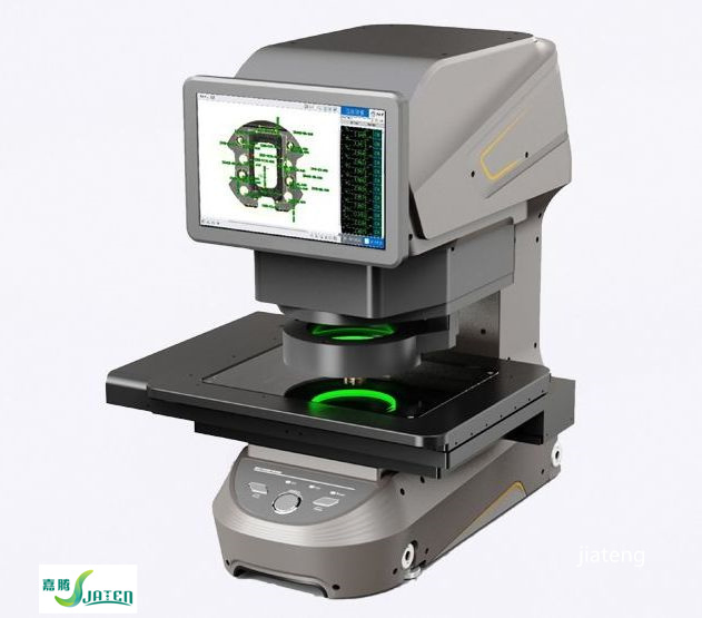 Ai-Powered Rapid Measurement Tool with Auto-Calibration