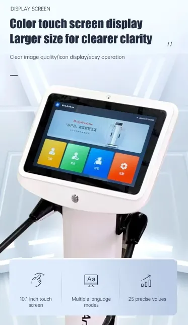 Touch Screen Interface