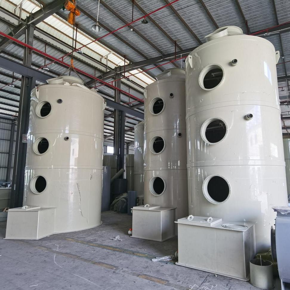 Advanced Customizable Industrial Air Purifier for Optimal Air Quality