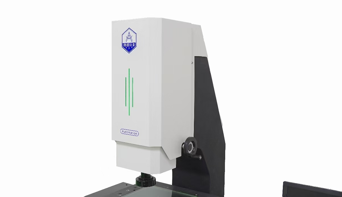 Reliable Dimensional Calibration for Small Precision Parts