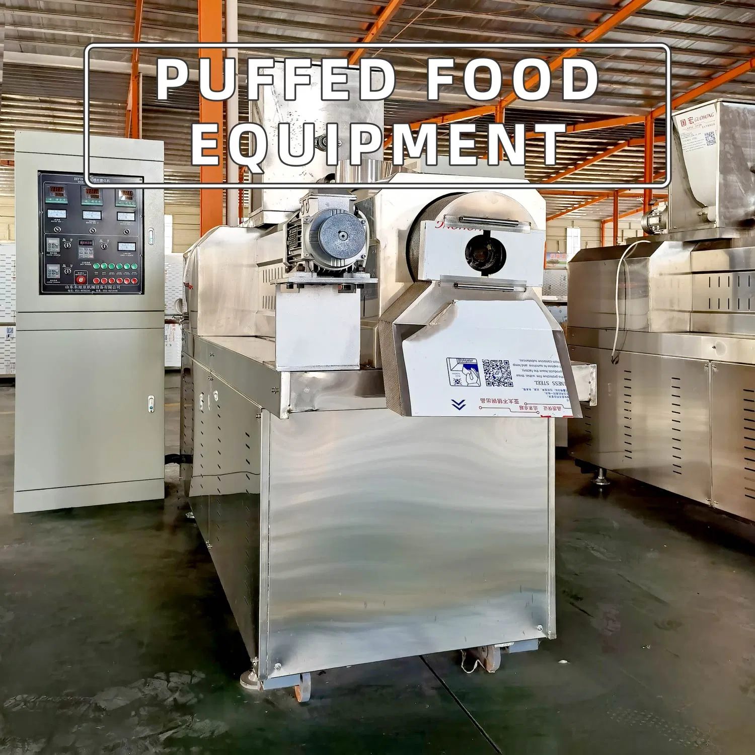 Fish Feed Machine Aquatic Feed Production Equipment