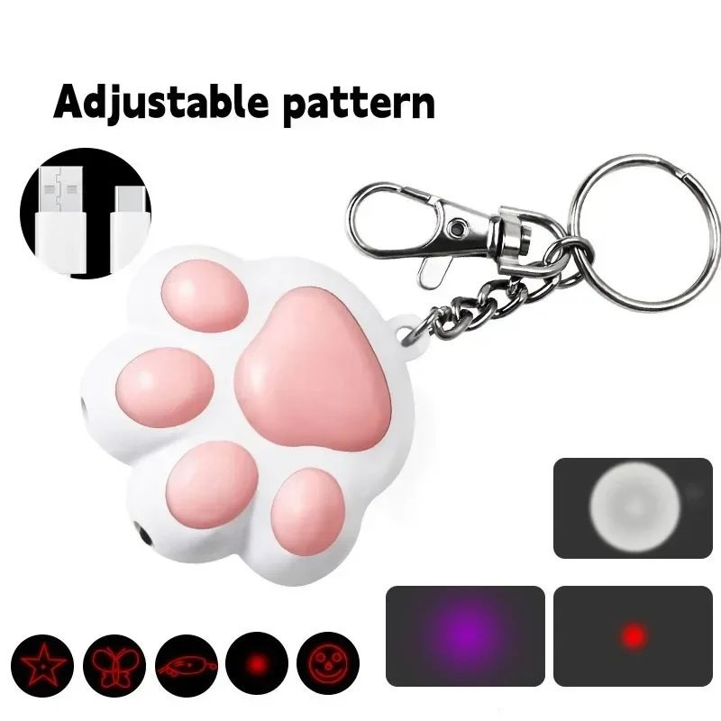 Pet Supply Cat Toys Interactive USB Rechargeable Multifunctional Key Chain Pet Laser Toy for Cats Interactive Funny Kitten Training Laser