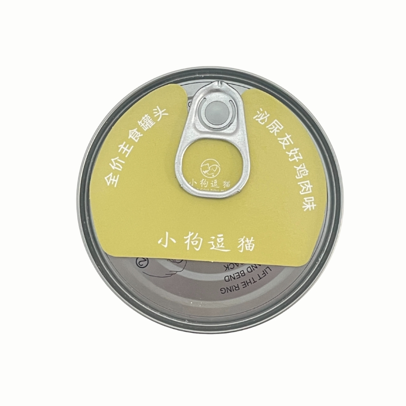 Cat Wet Food, Canned Cat Food, Contains Chicken, Beef and Fish, with Three Flavors, and The Best-Selling Customized Flavor Is 100g Canned Cat Wet Food with High