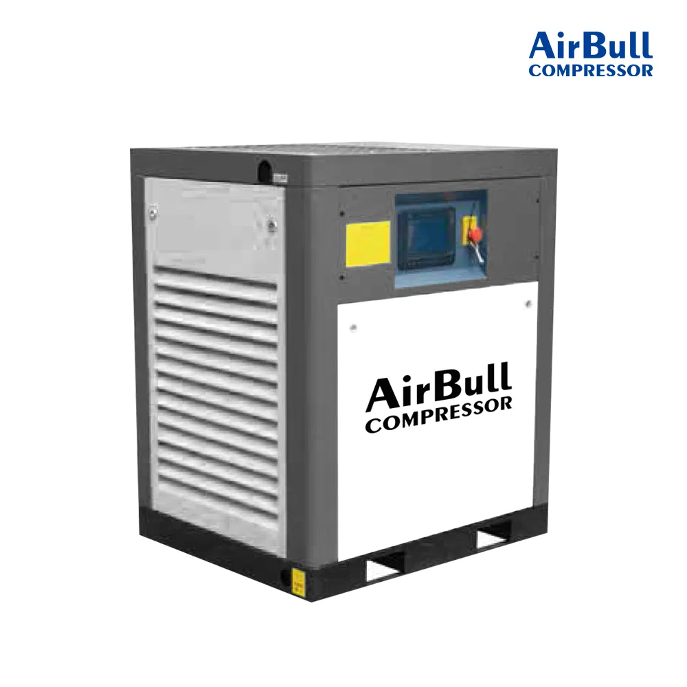 Variable Frequency Screw Air Compressor with Remote Monitoring Features