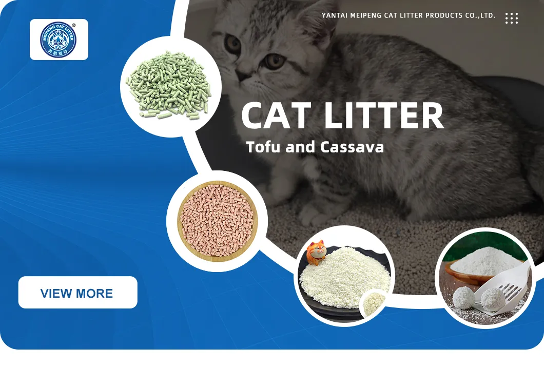 Low Dust Cat Litter