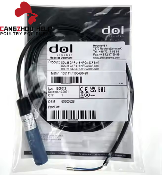 Advanced Chicken Farming Facilities Automatic Feed Sensor