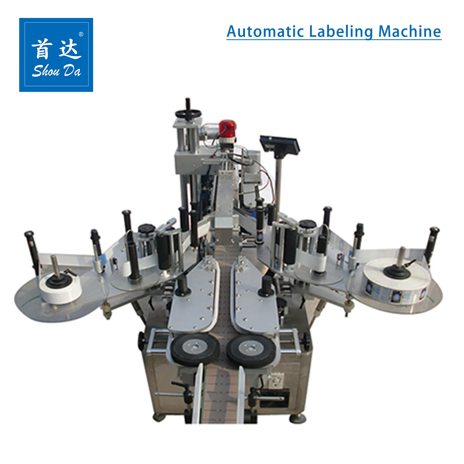 Smart Food Packaging Solutions for Sauce Production Lines