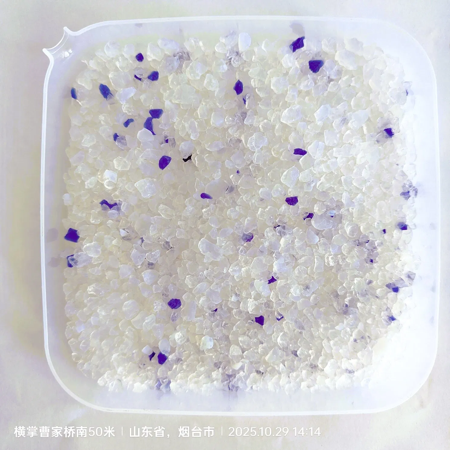Premium High Absorption Low Dust Silica Gel Cat Litter Anti-Bacterial Safe for Kittens