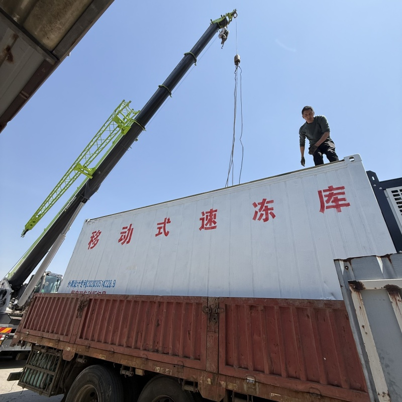 Mobile Cold Storage, Ultra-Fast Freezing