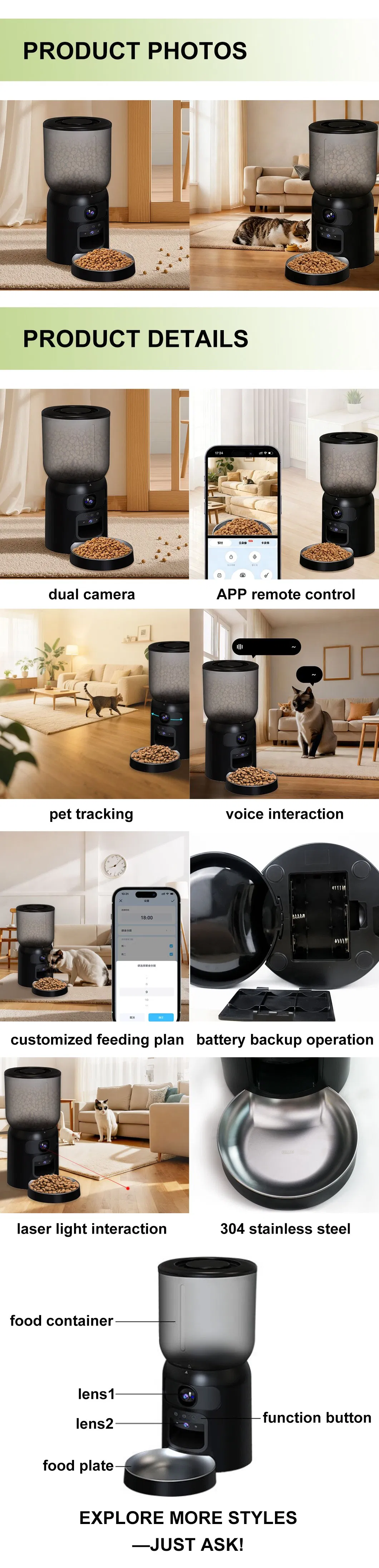 Smart Feeder Overview