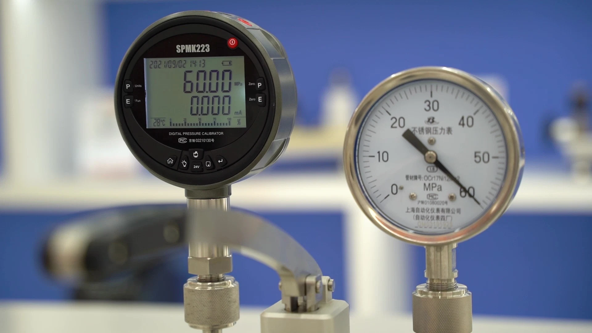 Factory Supply Advanced Metrology Calibrator