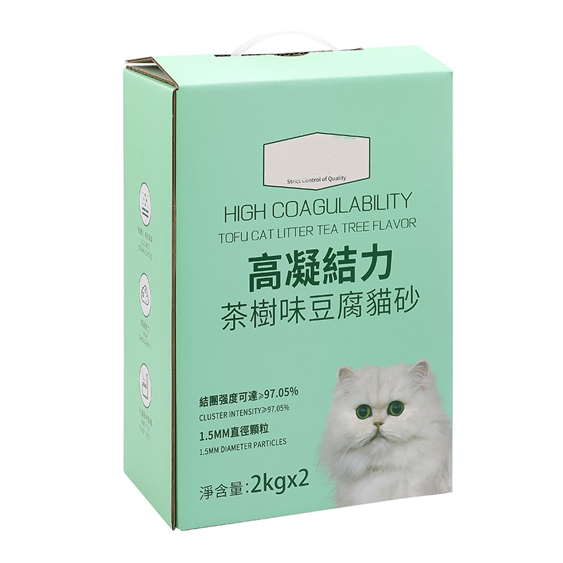 Wholesale Pet Product Kitty Sand Factory Direct Supply Self Cleaning Biodegradable Flushable Clumping Natural Plant Tofu Cat Litter with Multiple Granule Sizes