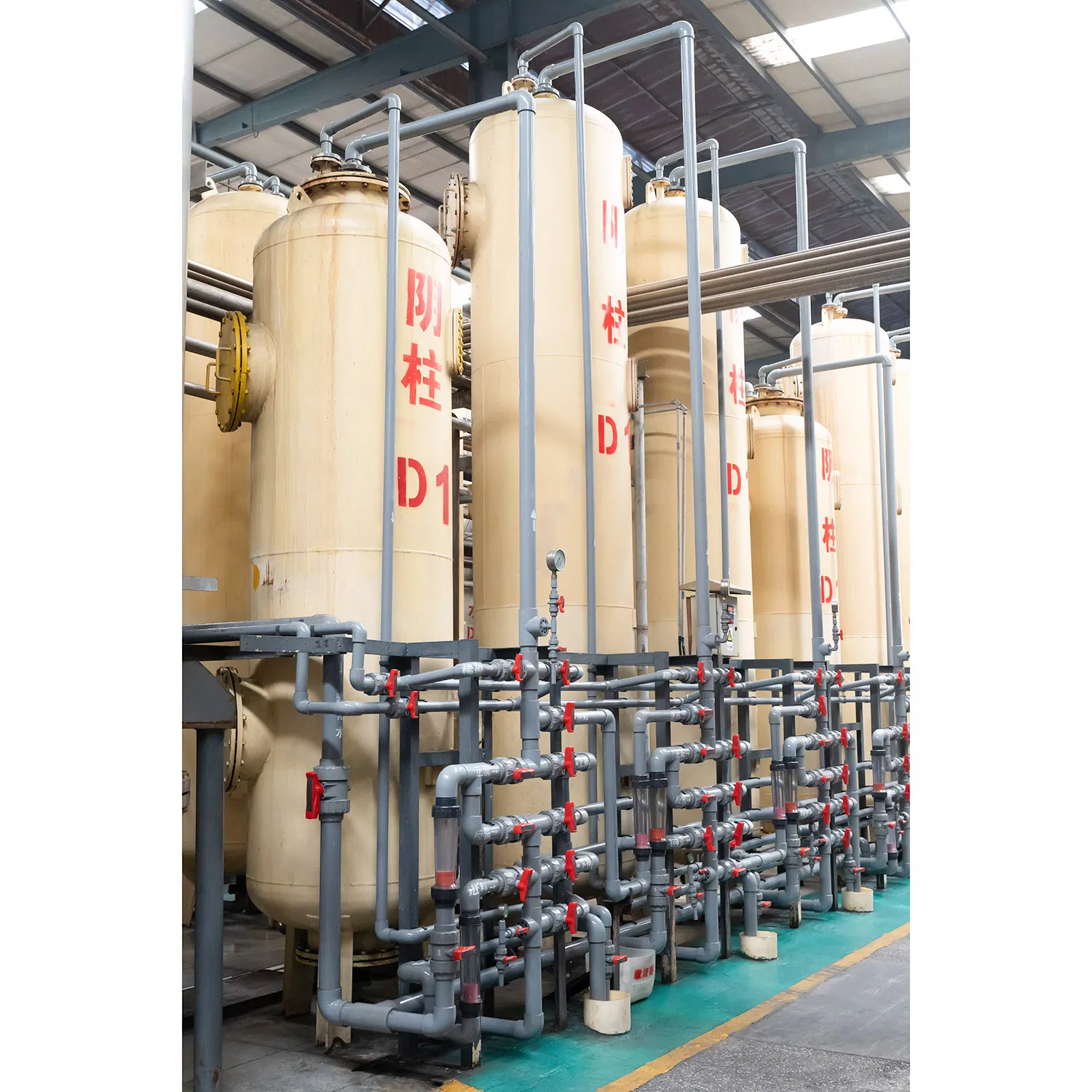 Bailong Chuangyuan Sugar Reduced Expert Low Calorie Oligosaccharide Organic Tapioca Isomalto-Oligosacchride