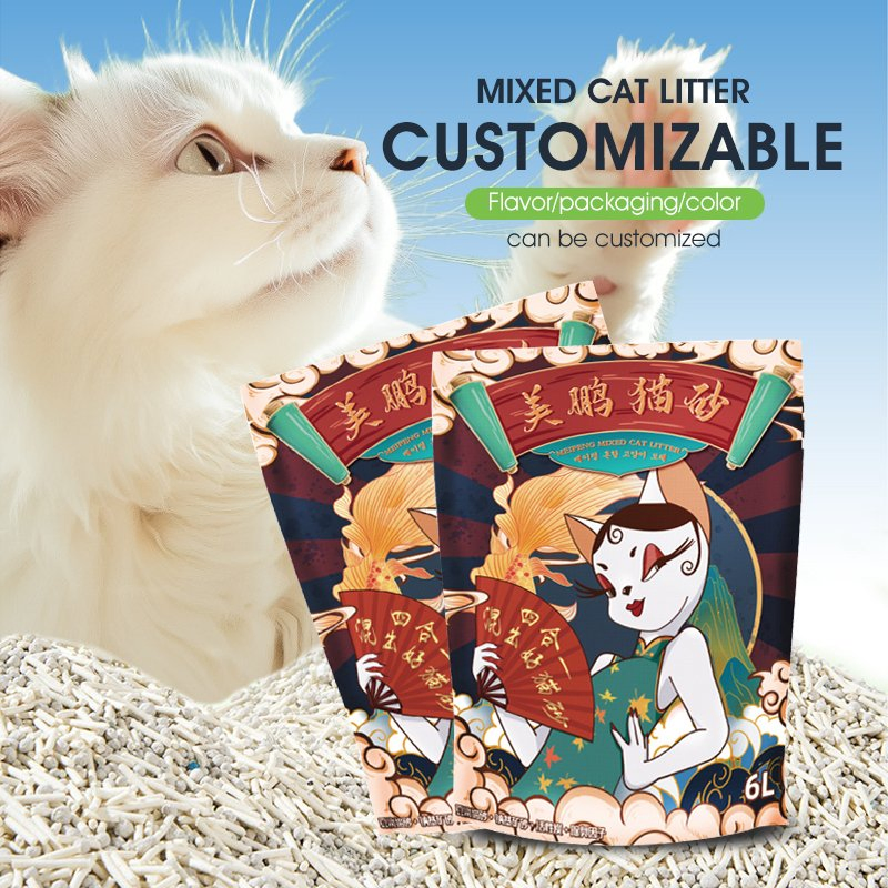 Low Dust and Hypoallergenic Safe for Home Multiple Cat Homes Solution Tofu Cat Litter
