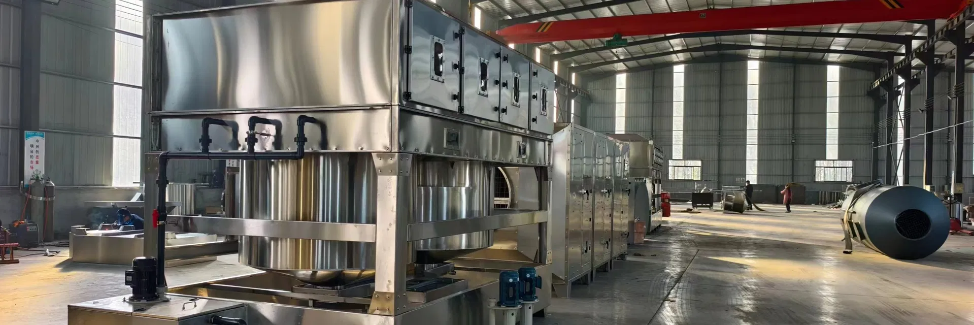 Technical Specifications