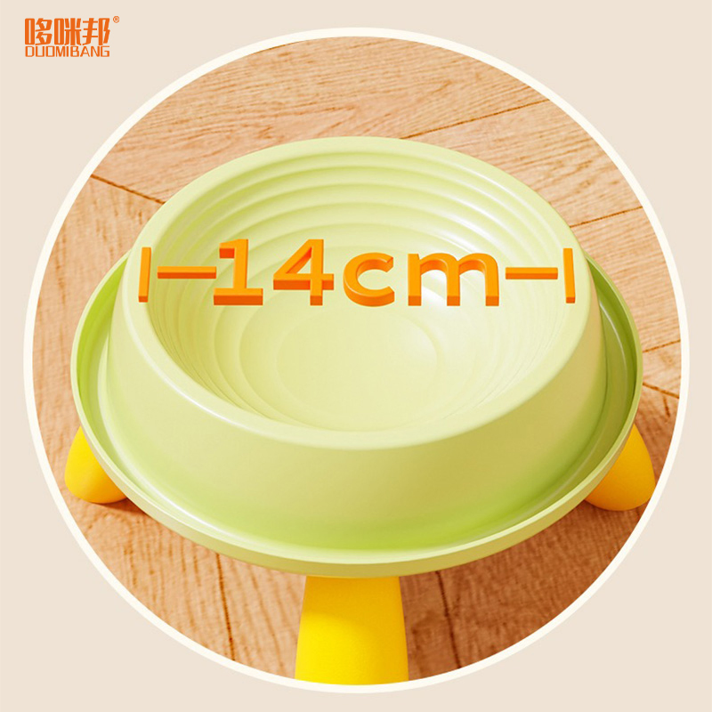 Premium Quality Eco-Conscious PP Material Pet Feeding Dish