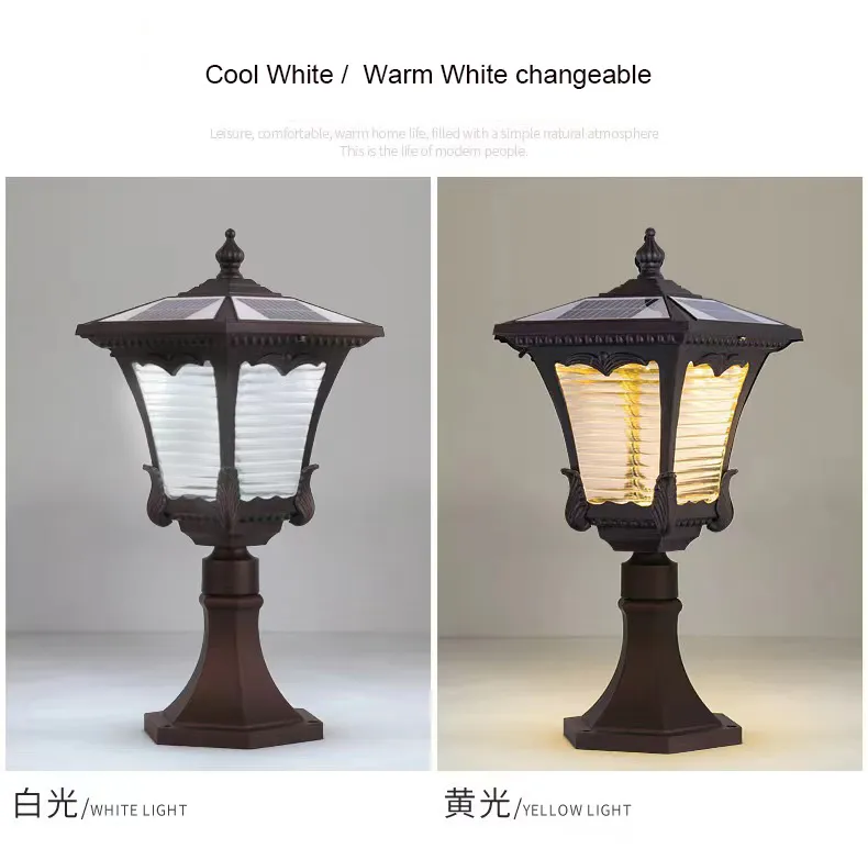Solar Pillar Light 1