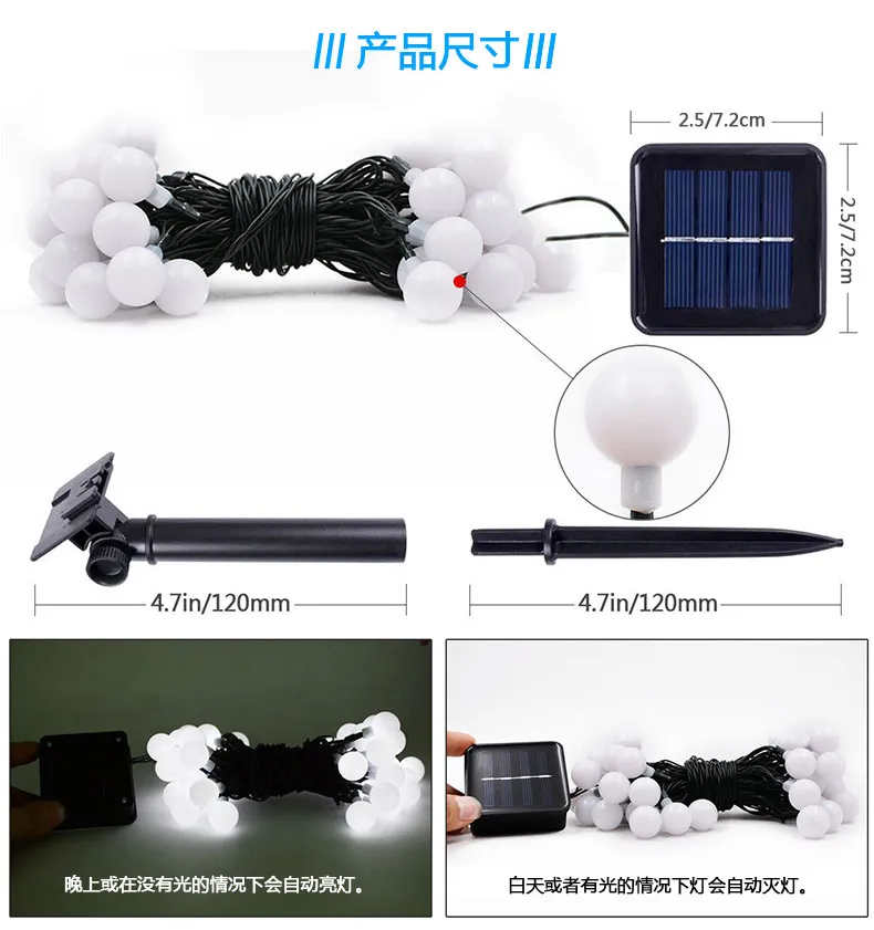 Solar Lantern Lamp Decoration 2