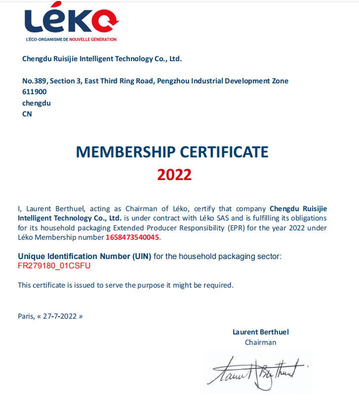 Certification 3