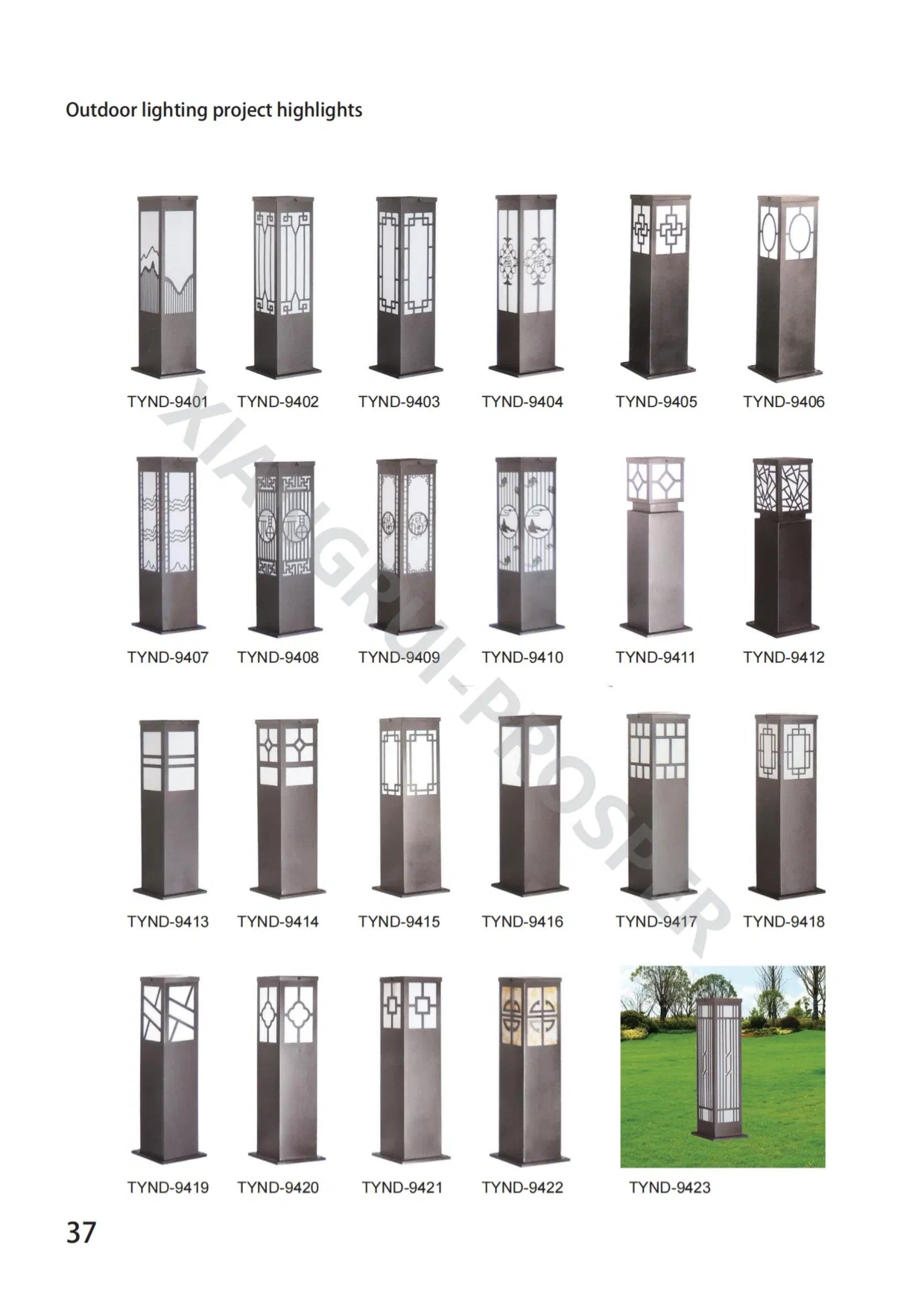 Specifications Diagram
