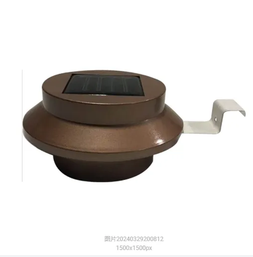 Solar Energy LED Garden Light View 4