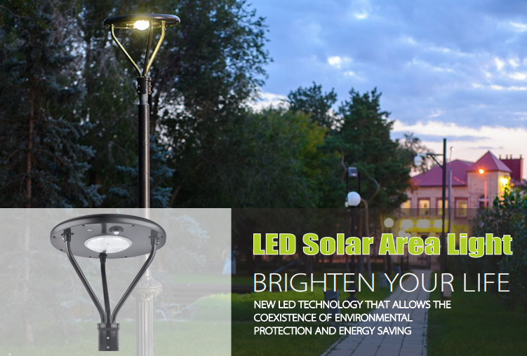 Outdoor Waterproof Lighting