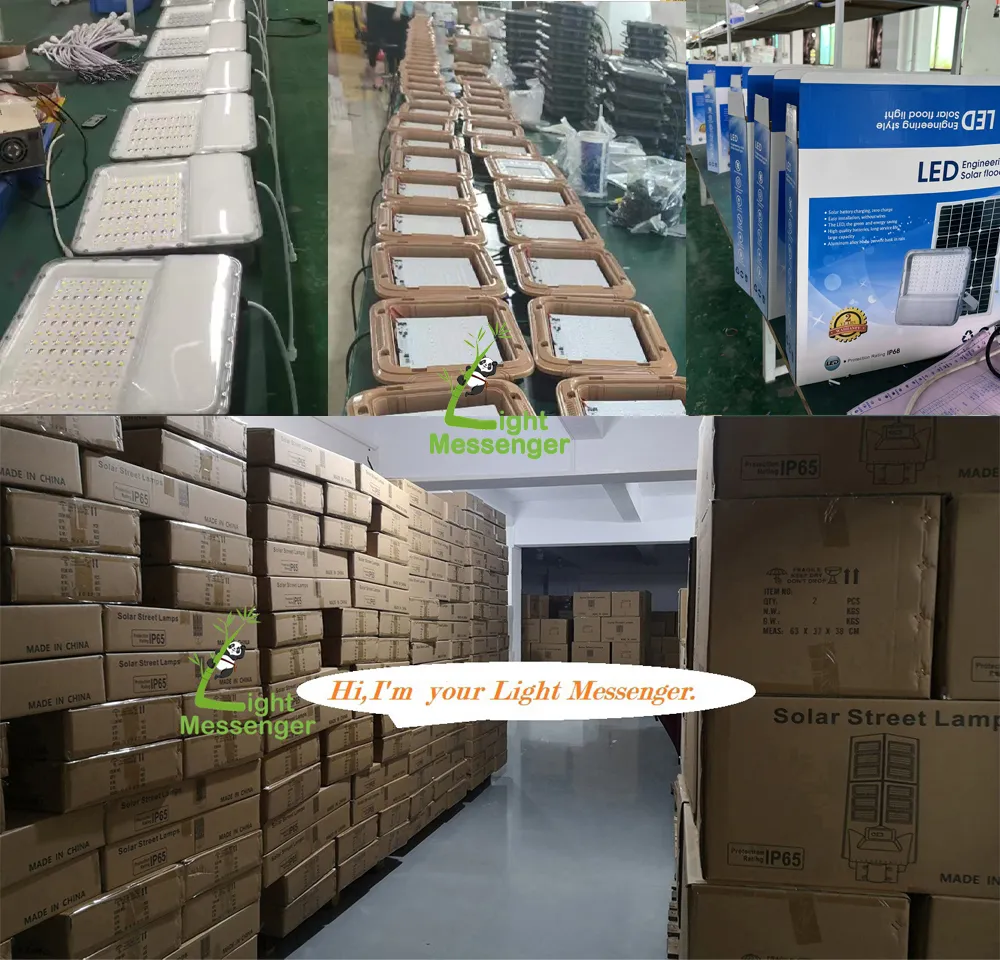 Packaging